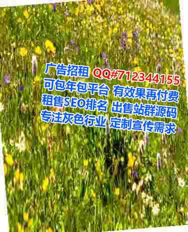 理塘助孕区块链门市部